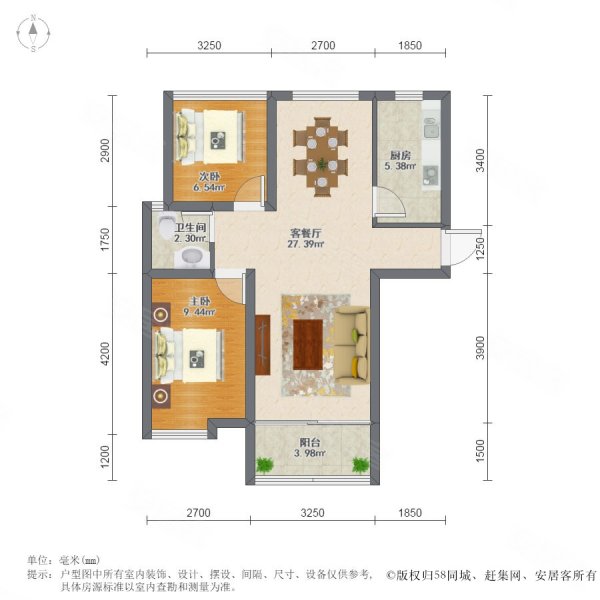 水韵花都家园(南组团)2室2厅1卫84.67㎡南北162万
