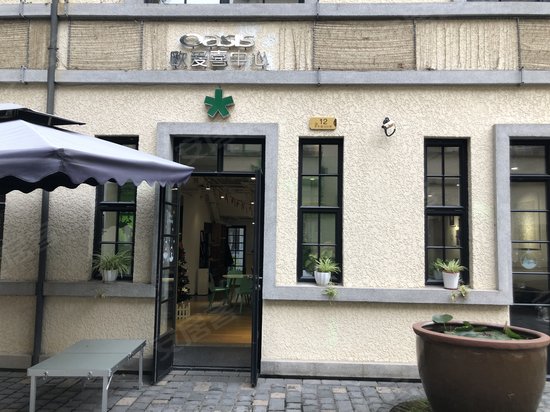 天平路320弄12号楼