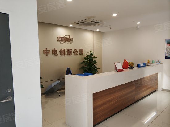 中电创新中心（商住） 
