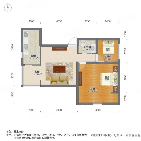 怡园小区|官南大道1246号2室1厅1卫64.89平方米