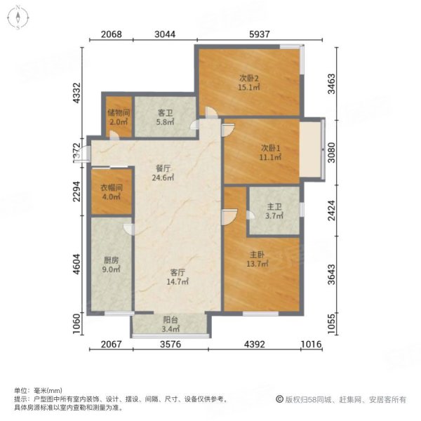 普宁金泰城户型图图片