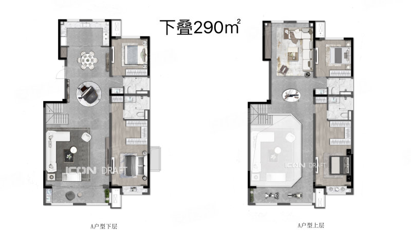 湖东道4室3厅290㎡677万二手房图片