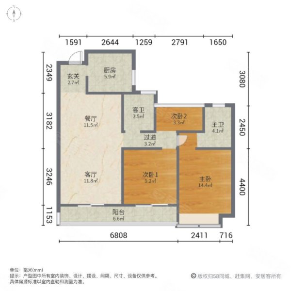 歌山郎廷轩3室2厅2卫101㎡南北155万