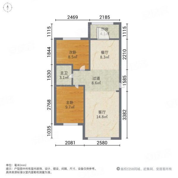 涧桥西畔3室2厅1卫103.98㎡南北120万