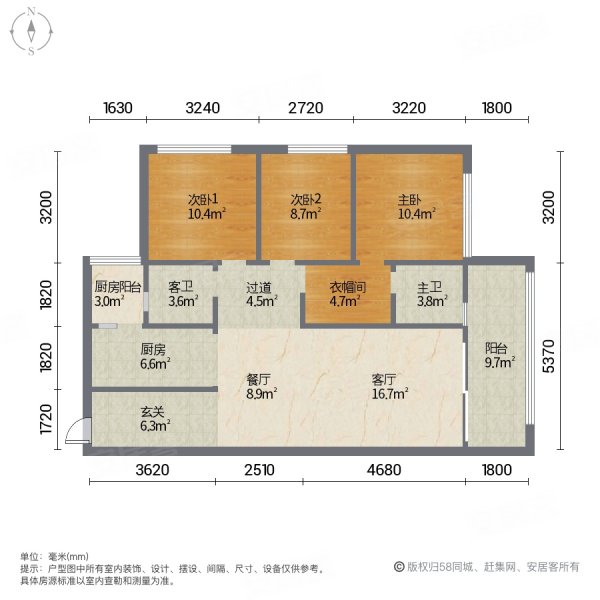 保利东湾3室2厅2卫124㎡南北95.8万