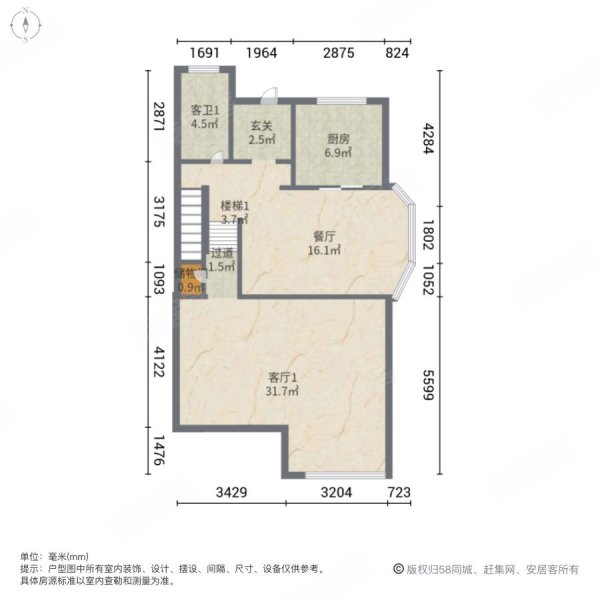 莱茵南郡(别墅)3室3厅3卫215㎡南北180万