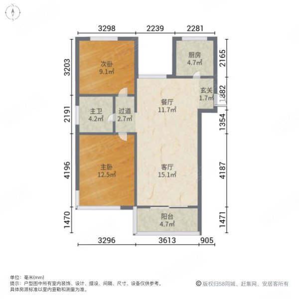 阳光名邸