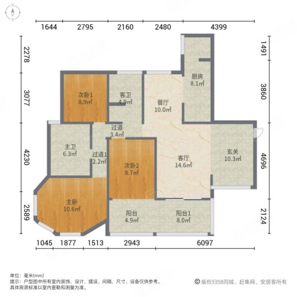成都房产网>成都二手房>青白江二手房>凤凰新城二手房>凤凰岛>600_600