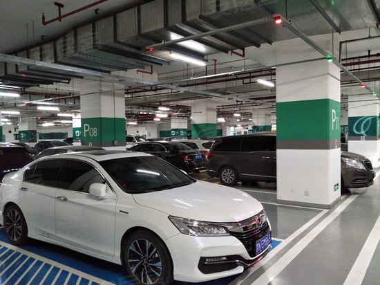 国贸大厦(一期) 