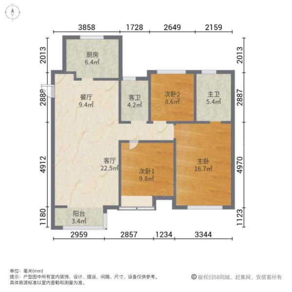 九和府3室2厅2卫108㎡南北188万