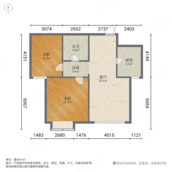 远大城3室1厅1卫96.1㎡南北38万