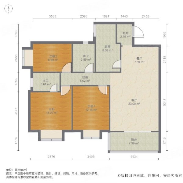 大丰 热门小区 环境好 户型方正 赠送大 诚心出售 配套成熟