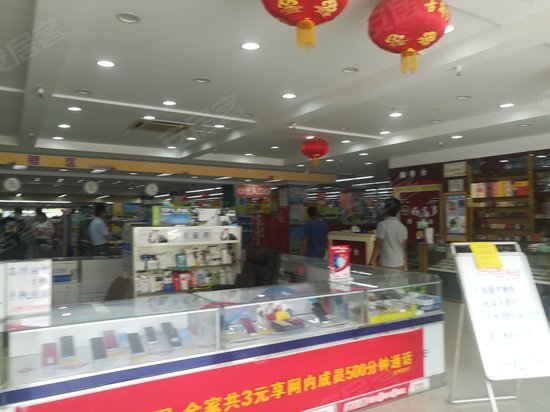 太平商贸中心(商住楼) 