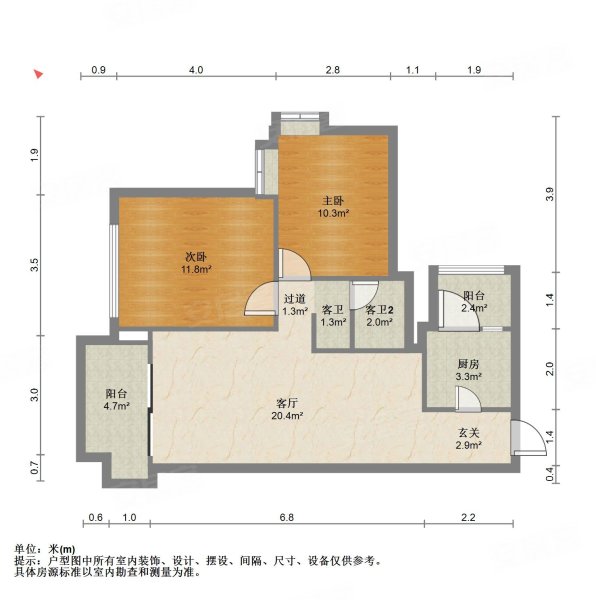 成都房产网>成都二手房>锦江二手房>三圣乡二手房>华熙528艺术村锦都>