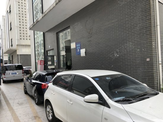 微谷众创社区(南山) 