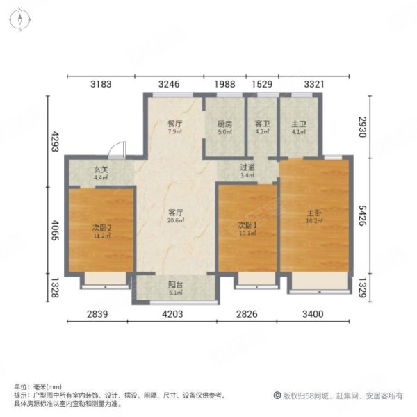 鸿泰花漾城南区3室2厅2卫136.01㎡南北143万