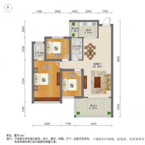 特价好房龙城一号电梯3房总价42万产权清晰满五过户快