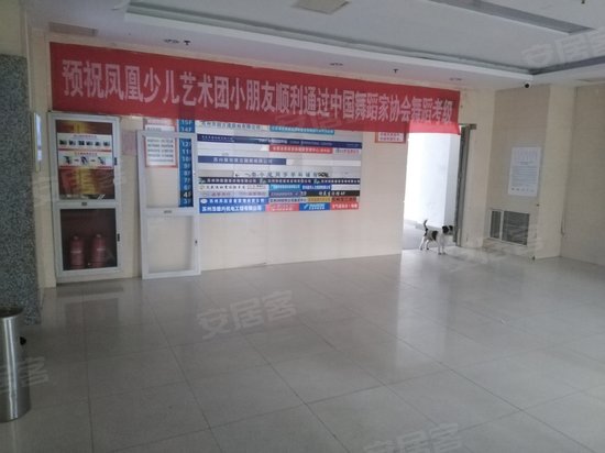 名宇商务广场(办公) 