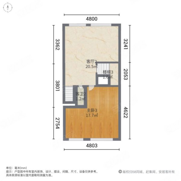 三盛颐景园(别墅)4室3厅4卫148.65㎡南北165万