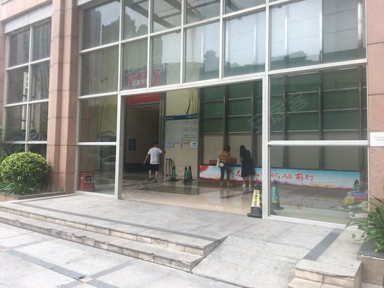 世博广场(办公) 