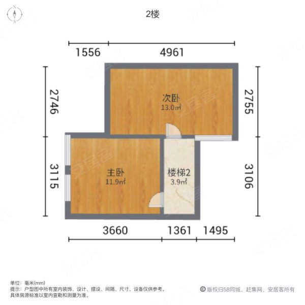 星河西岸2室1厅1卫37㎡南43万