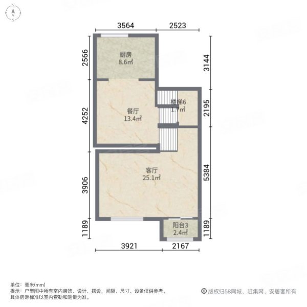 久隆凤凰城(别墅)4室2厅2卫176㎡南北220万