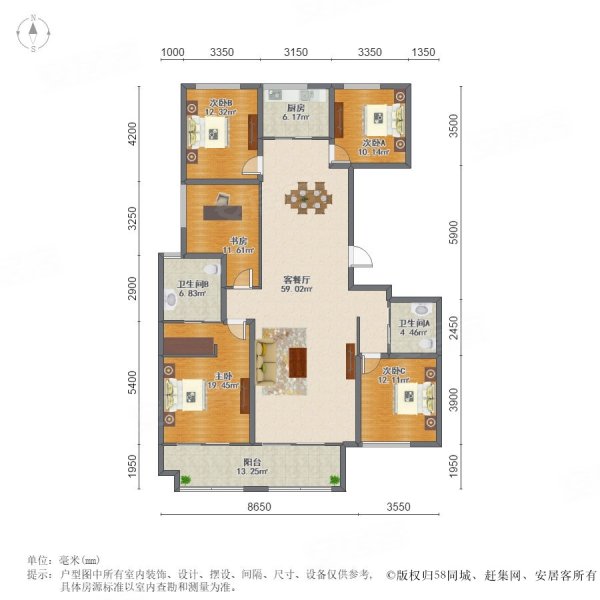 理想城云墅 白沙河畔 h户型大平层 改善