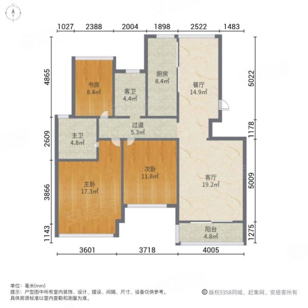橄榄郡3室2厅2卫113.05㎡南110万