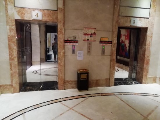 百货大楼(办公) 