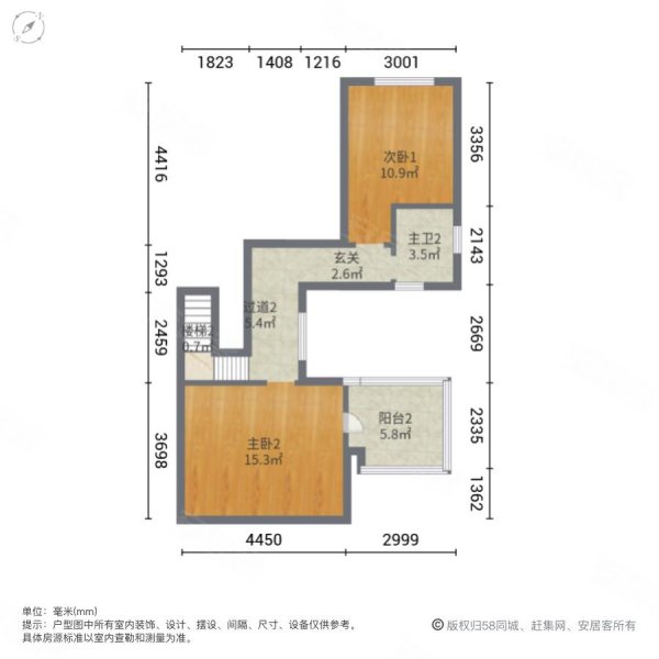 保利半山国际纳帕溪谷(别墅)5室2厅3卫194㎡南北320万