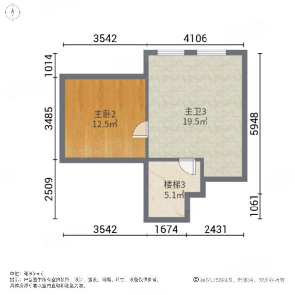 兆丰嘉园(别墅)4室2厅3卫320㎡南北1080万