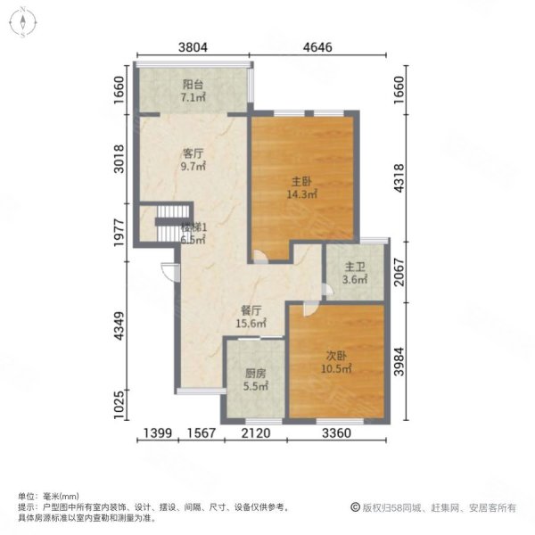 金悦华庭(公寓住宅)2室2厅1卫89.37㎡南北180万