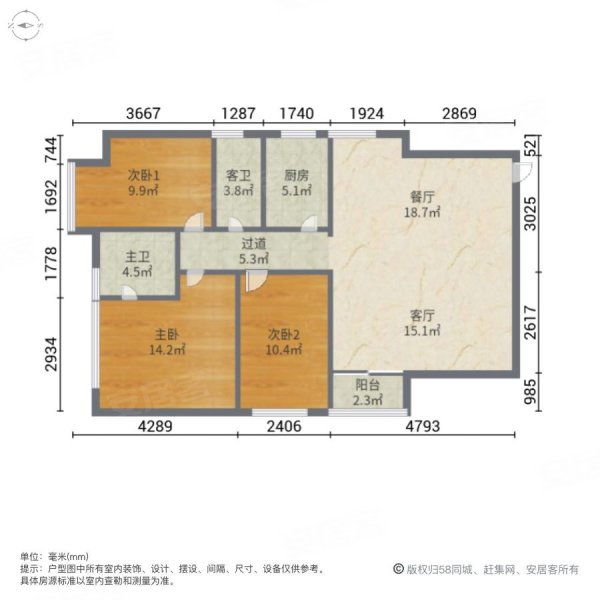 户型图