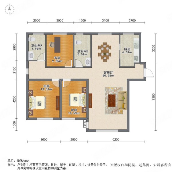 大连房产网>大连二手房>甘井子二手房>华南二手房>远洋荣域>600_600