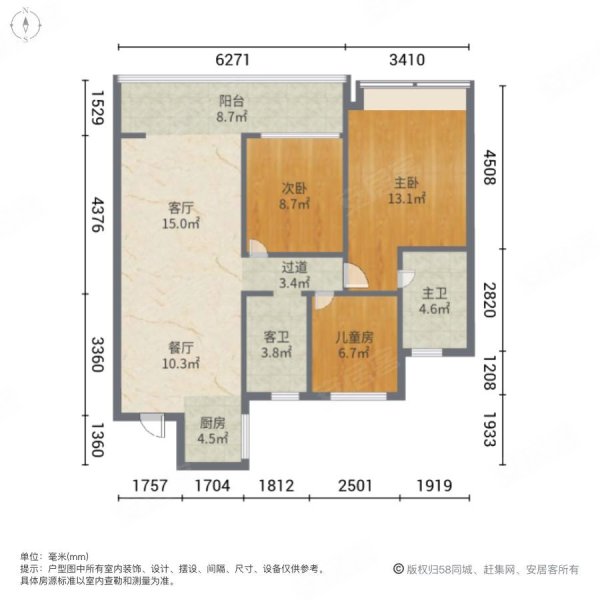 绿城桂语兰庭3室2厅2卫108㎡南北182万