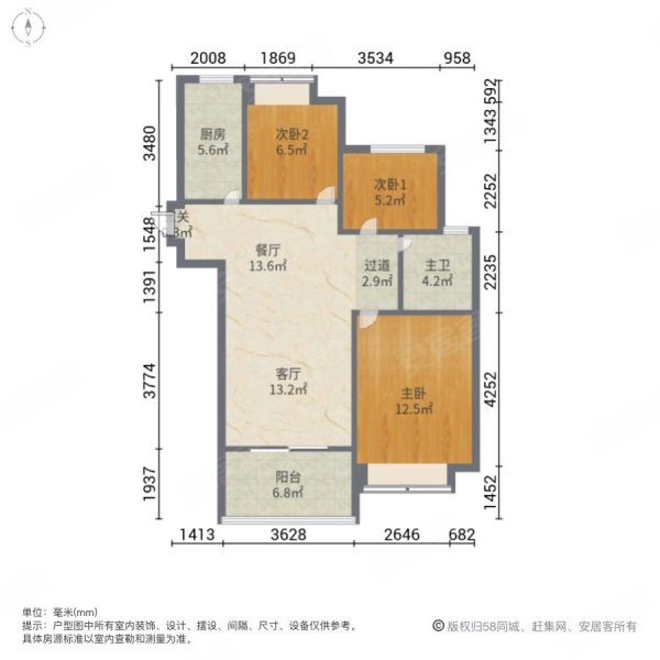 万达临湖苑b区 近地铁 南北通透 刚需三房 房东诚心出售