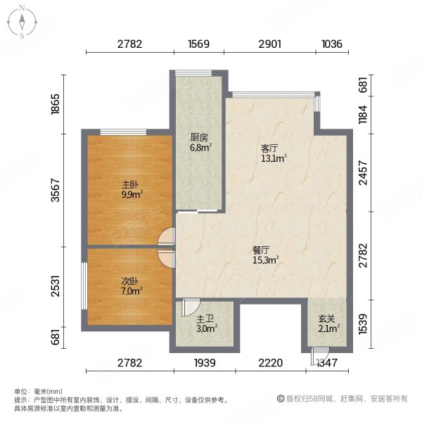 百信蓝波湾小区2室2厅1卫78㎡南北42万