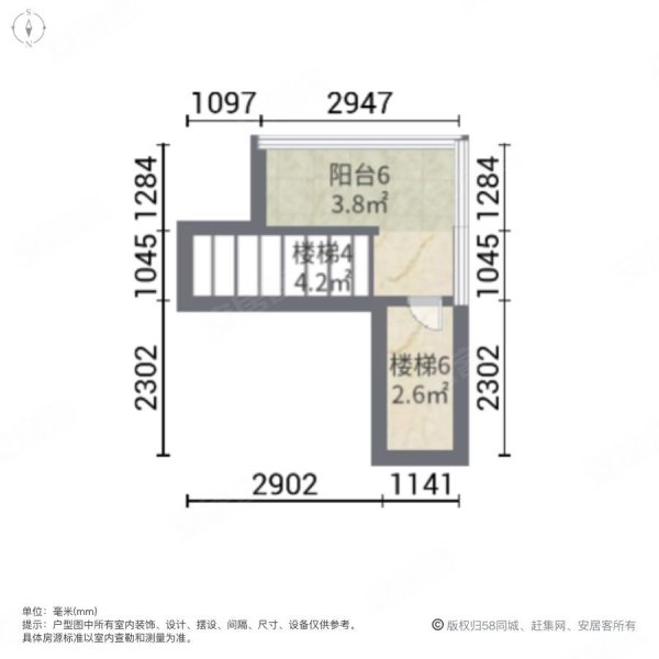 十里方圆(别墅)4室2厅3卫185㎡南132万