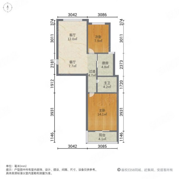 户型 户型图 平面图 600_600