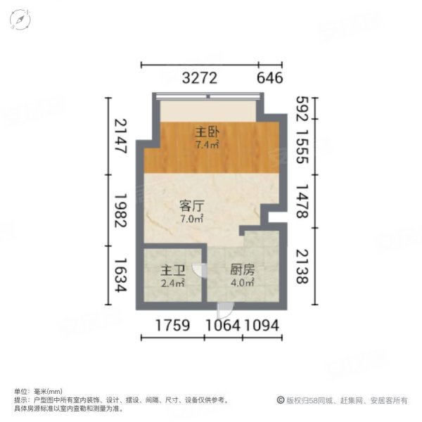 铂悦公寓1室1厅1卫43.31㎡南北75万