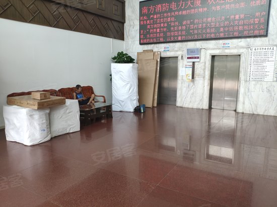 南方消防电力大厦 