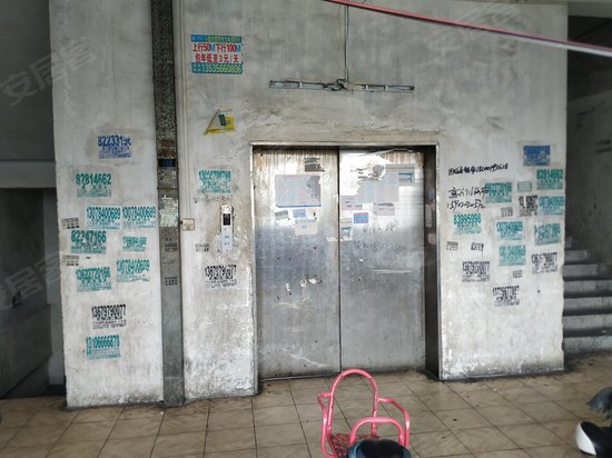 朝安路下石工业区5座 