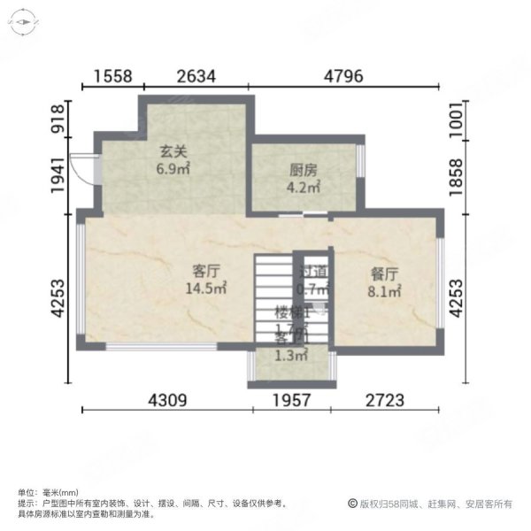 鹤山碧桂园(别墅)4室2厅3卫220㎡南215万