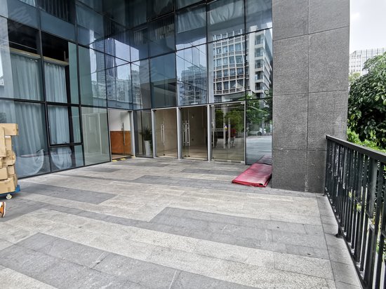 特发信息科技大厦