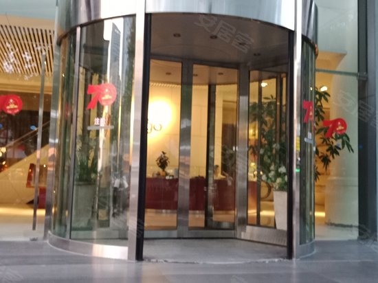 bingo城际商务中心 