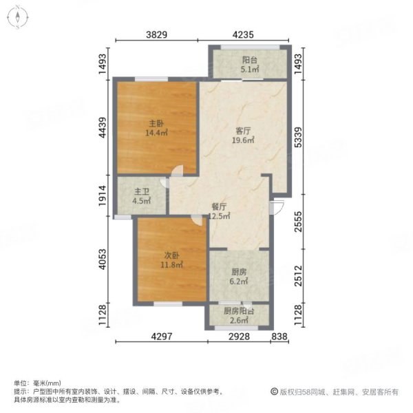 鹤沙航城康乐苑2室2厅1卫89.47㎡南北270万