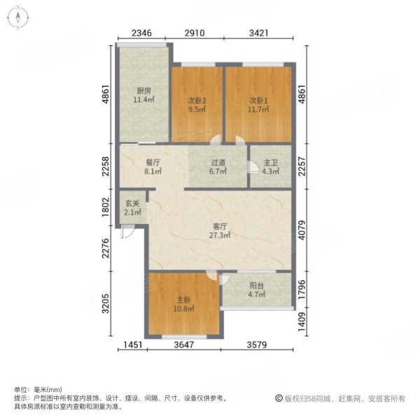 金川公司22号住宅小区3室2厅1卫109㎡南北29.8万