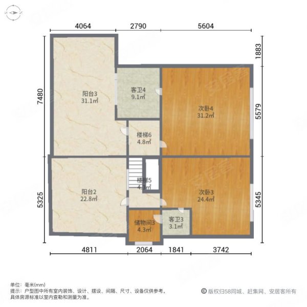 碧桂园滨湖城蓝湖郡苑5室2厅5卫349㎡南北352万