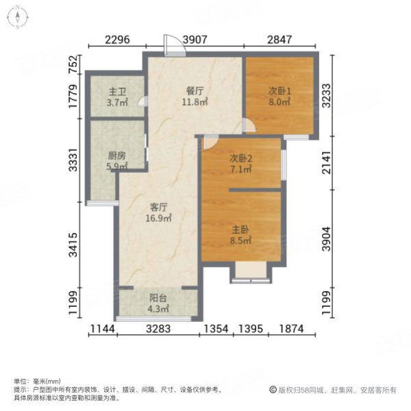 万州锦绣江南户型图图片