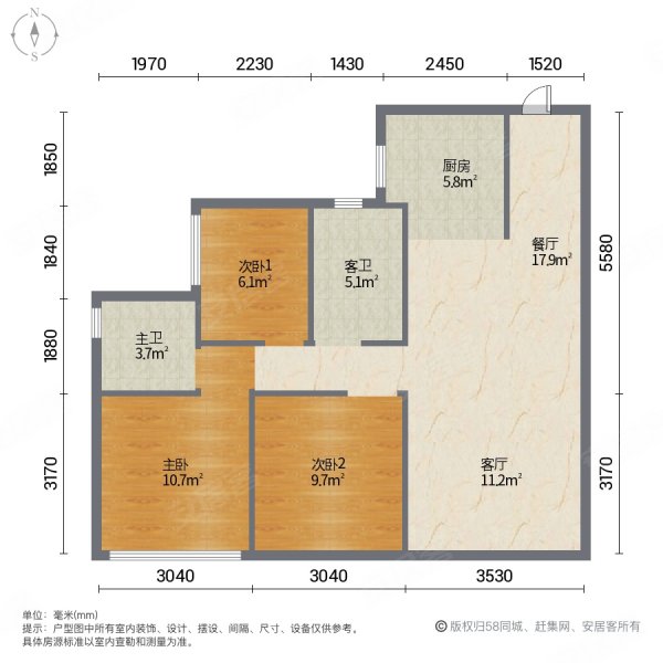 阳春碧桂园3室2厅2卫102㎡东北53.8万